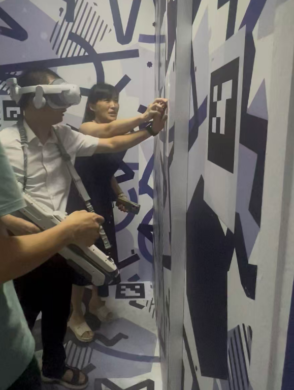 Interactive Device